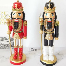くるみ割り人形 置物 木製 国王人形 祝日 手作り 40cm クリスマス 工芸品 洋風 部屋 雑貨 逸品 結婚式 新築祝い 装飾 子供 誕生日プレゼント おもちゃ 黒 赤
