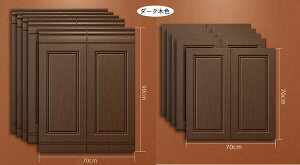  ǎ V[i10g+2܂j  NbVV[g   uE ؐF ͂ CNV[g Lb` h ANZgNX ւ ȒP NbVK q