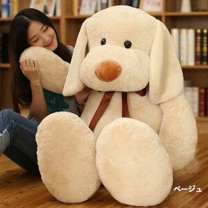 ʂ  ӂӂ 傫 x[W uE CX^ v[g Mtg ̎q j̎q LbY q qǂ  36cm 60cm 80cm܂  YQ ʂ  3