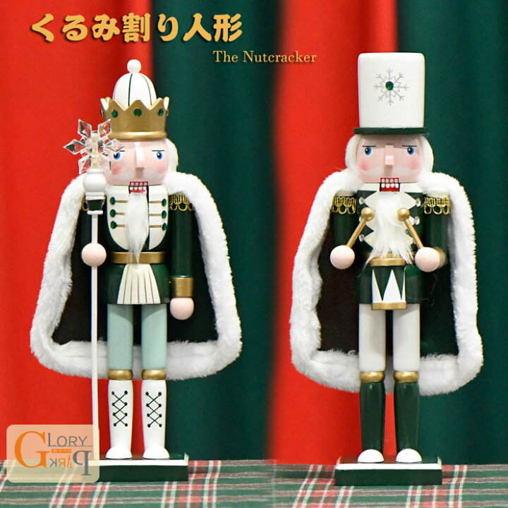 楽天市場】木製 くるみ割り人形 木工品 30cm 手作り 雪 兵士人形 