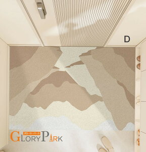 ���փ}�b�g �D���Ƃ��}�b�g �k���� �唻 45×75cm 60×90cm 80×120cm 80×150cm 120×180cm ����~�� ���z�R���L���b�` ���� ���O �ې�OK �D����h�~ ������� ���� �R�� ���� ���փC���e���A ja739c0c0m7