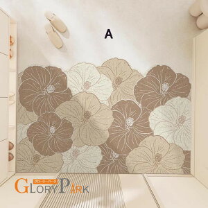 ���փ}�b�g �D���Ƃ��}�b�g �k���� �唻 45×75cm 60×90cm 80×120cm 80×150cm 120×180cm ����~�� ���z�R���L���b�` ���� ���O �ې�OK �D����h�~ ������� ���� �R�� ���� ���փC���e���A ja739c0c0m7