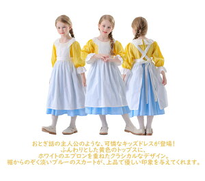 LbY vZXhX Gvt ꕗ RXv ߑ 120 130 140 150cm nEB ߑ q