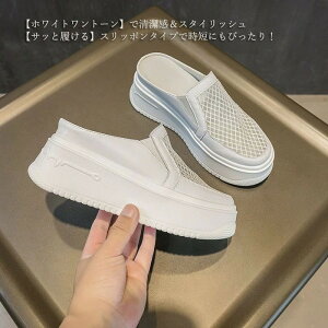 Xj[J[ T_ fB[X  ʋC  bV V[X[  tbg q[6cm ƂȂ ubN zCg 22.0-24.5 i T{T_ Xj[J[T_ 