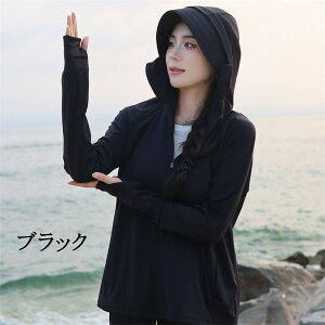 UVJbgp[J[ J[fBK Xqt UV p[J[ ttFCX O ̓ v[g UPF50+ ăAE^[ Ă΍   Cgu[/CG[/zCg/ubN/O[ L 2L