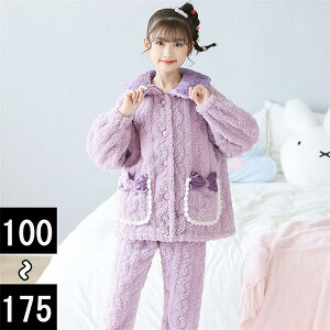 [EFA LbYpW} ~  ㉺Zbg  q ̎q Q iCgEFA IV qǂ ӂӂ N  ؍  a v[g g Opc 