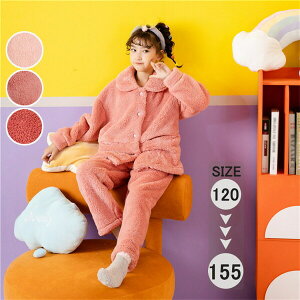 [EFA LbYpW} ~  ㉺Zbg  q ̎q RR Q iCgEFA ~ 킢  ӂӂ N  ؍  a v[g g 