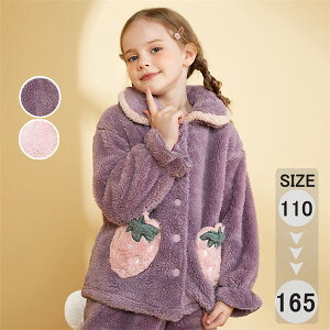 [EFA LbYpW} ~  ㉺Zbg  q ̎q RR Q iCgEFA ~ 킢  ӂӂ N  a v[g g Op