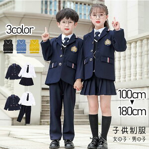 Ǝ X[c w ̎q j̎q WjAX[c  LbY q tH[} JWA w w ܎O ؍    xXgVcǉ 100 110 120 130 140 150 160 170 1