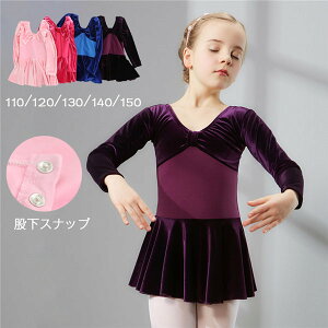 oG I^[h q LbYI^[h q _XEFA  킢 ҉Xibv ̎q LbY WjA K _Xߑ bh p[v sN [Y 110 120 130 140 150