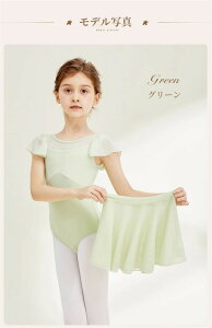 I^[hXJ[gZbg oG I^[h XJ[gt oGI^[h ̎q q qp qTCY LbY WjA _X ̑ oGpi V̑ Vv K bX 