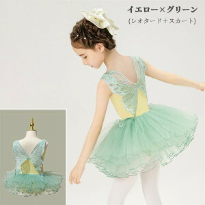 LbY oGI^[h qTCY XJ[gt ҉Xibv d̉H 傤 w Zbg ̎q qp WjA _X o V̑ K bX Xe[Wߑ \ o