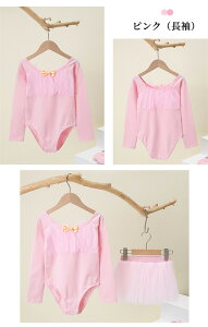 oG I^[h XJ[gt oGI^[h   ̎q LbY WjA _X ̑ oGpi V̑ K bX Xe[Wߑ \ o[i I^[hXJ[