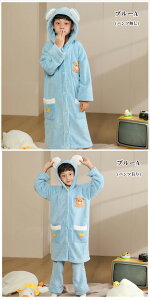 [EFA pW} ㉺Zbg oX[u LbY j̎q ̎q  KE t[ht AE^[ q 킢 OJ  RR  ӂӂ pW} iCg[u 