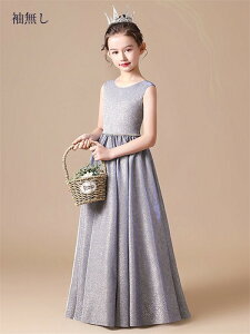 sAm\ hX LbY LbYhX s[X OhX WjAhX O qhX ܕ m[X[u Pl i  GKg ̎q  qǂ tH[