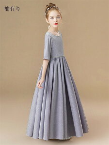 sAm\ hX LbY LbYhX s[X OhX WjAhX O qhX ܕ m[X[u Pl i  GKg ̎q  qǂ tH[