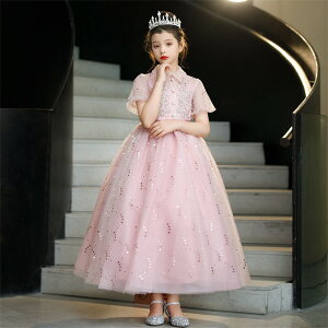 hX \  ̎q sAm\ 120 130 140 150 160 170 RN[ tH[} s[X   ݂ O q OhX LbYhX p[eBhX sN i X