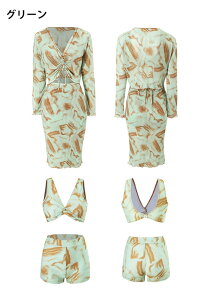 4_Zbg ^Lj  傫TCY fB[X ̌^Jo[ ۂ m XJ[g Zp[g  킢 Igiq  IoT ZbgAbv ؍ ZNV[ 