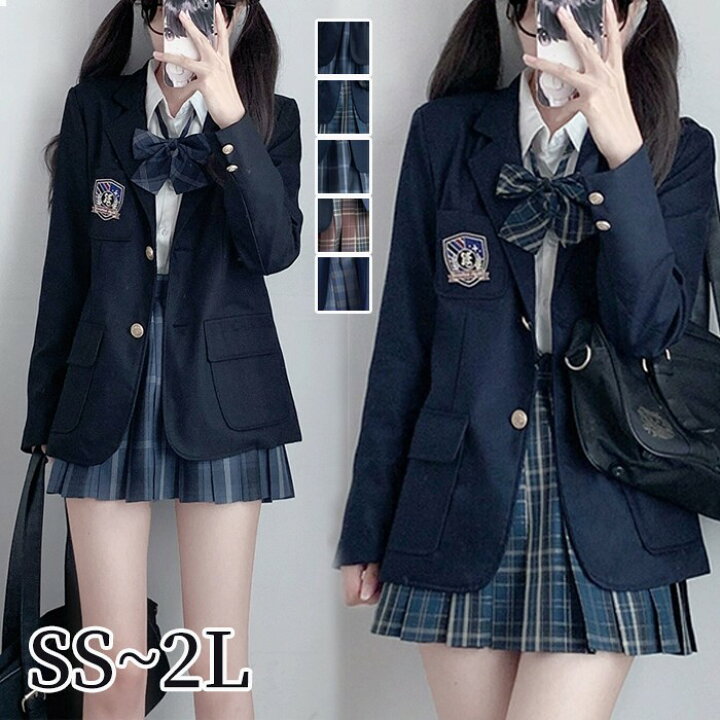 楽天市場】制服 ブレザー リボン ネクタイ スカート 5点セット シャツ 