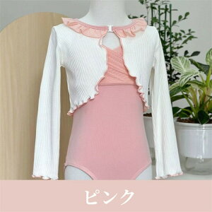 { q LbY  oG ̎q  gbvX jbg _X oGgbvX bX h  ΍ K ǂp u[ sN O[ zCg oGpi xr[ J[