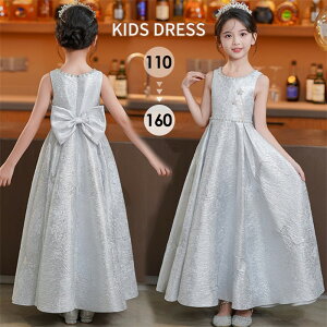 sAm\ hX q ̎q Vo[ \hX m[X[u qǂ s[X j t y tH[} a Be p[eB[ WjA LbY OhX O