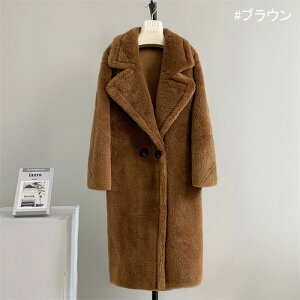 10�F �e�f�B�x�A�R�[�g �����O�R�[�g ���f�B�[�X �A�E�^�[ �E�[�� �e�f�B�x�A �e�f�B�R�[�g �����O�� �{�A�R�[�g �{�A ���� �|�P�b�g�t ���������{�A�r�b�O �t�@�[�R�[�g ���ꂢ�� �H�� �~��