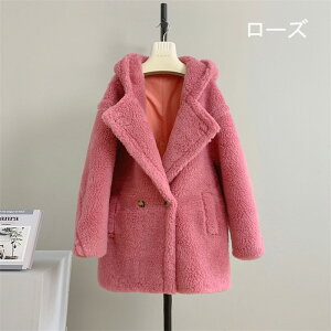 11�F �e�f�B�x�A�R�[�g �R�[�g �t�[�h�t�� ���f�B�[�X �A�E�^�[ �E�[�� �e�f�B�x�A �e�f�B�R�[�g �{�A�R�[�g �{�A ���� �|�P�b�g�t ���������{�A�r�b�O �t�@�[�R�[�g ���ꂢ�� �H�� �~�� ��