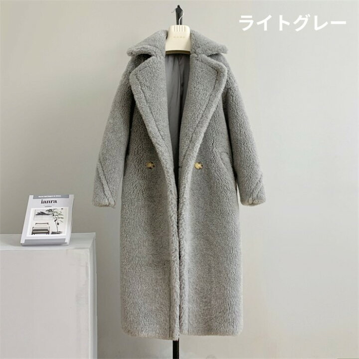 楽天市場】全12色 テディベアコート ロングコート レディース アウター 