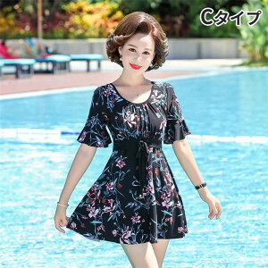 s[X fB[X 50 60 傫TCY  ̌^Jo[  ԕ XCEFA }} ێ N ][g  ꂳ r[`EFA pbht ~YM V[gpc L 2L 3L