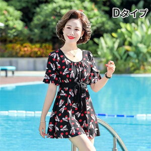 s[X fB[X 50 60 傫TCY  ̌^Jo[  ԕ XCEFA }} ێ N ][g  ꂳ r[`EFA pbht ~YM V[gpc L 2L 3L