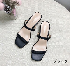 T_ fB[X ~[ [q[ q[ XNGAgD ~[T_ q[ 3.5cm _uxg p[eB[  Ȃ ɂȂ ₷ ʋ ItBX wlC C