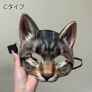 L  3D   Lbg CN p[eB[ xxbg EVA G   RXv Aj} [X A  tFCN tFCXyCg nEB l  ϑ 