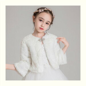 q { tH[}{ LbY{ }g P[v J[fBK hX{  \  t p[eB[ ܎O ̎q tH~ zCg LbY{ ̎q |`