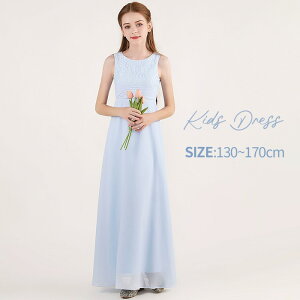 hX \  ̎q sAm\ VtH [X WjA 130 140 150 160 170 tH[} s[X RN[ O  q OhX LbYhX p[eBhX u[