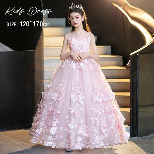 hX q \ sN  ̎q WjA sAm\ 120 130 140 150 160 170 tH[} s[X RN[  m[X[u O OhX LbYhX p[eBh