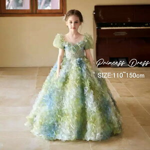 hX q \ O[   ̎q WjA sAm\ 110 120 130 140 150 tH[} s[X RN[ L  O OhX LbYhX p[eBhX L