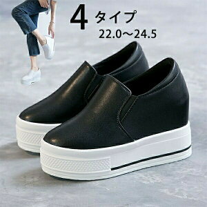 Xj[J[ fB[X Cq[  q[10cm t H JWA  i r  zCg  ubN PU 22.0/22.5/23.0/23.5/24.0/24.5 di031f4f4d4
