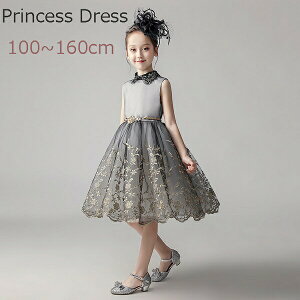 q hX ԕ vZXhX  m[X[u sAm \ s[X ̎q LbYptH[}hX p[eB[hX  t Xe[Wߑ 100/110/120/130/140/150/160 da0