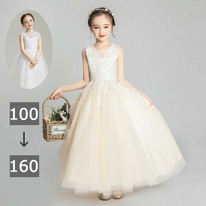 LbY hX sAm \  s[X ̎q q m[X[u  [X vZXC 100 110 120 130 140 150 160 O zCg Vp  Cxg t w 