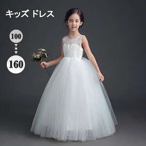 LbY hX sAm \  s[X ̎q q m[X[u  [X vZXC 100 110 120 130 140 150 160 O zCg  Ȃ Cxg t w i G