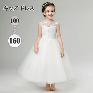 LbY hX sAm \  s[X ̎q q xgt m[X[u  [X vZXC 100 110 120 130 140 150 160 O zCg  Ȃ Cxg t 