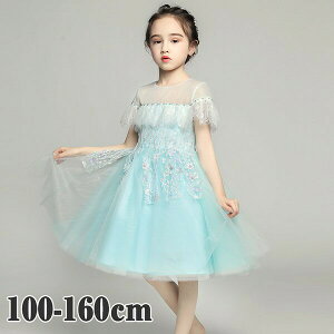 LbY hX q LbYhX sAm \  s[X ̎q V[g t  [X   hJ NVJ vZXC V[ghX  t t