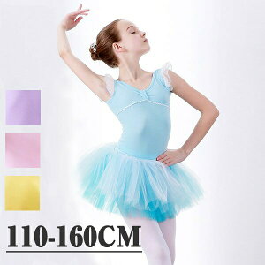 oGI^[h LbY XJ[g  I^[h oG_X q_Xߑ ̎q WjA K _X V̑ \ p[v u[ sN CG[ 110/120/130/140/150/160 y