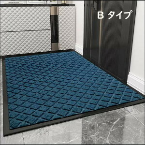 ���փ}�b�g ���� ���O �D���Ƃ� ������� �h�A�}�b�g �k�� ���o�[�}�b�g �D���Ƃ� �X�^���_�[�h�}�b�g �G���g�����X�}�b �z���z�o�}�b�g ����~�� �Ɩ��p 50cm×80cm 60cm×90cm