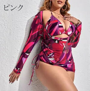  fB[X rLj ̌^Jo[ 傫TCYL 2L 3L 4L 5L ۂ 킢  nCEGXg IoT ̘r K   Jo[Abv 20 30 40 }}