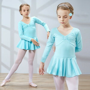 バレエレオタード かわいい バレエダンス バレエ レオタード 股下スナップ 女の子 子供 キッズ ジュニア 練習着 演出用 子供ダンス衣装 120 130 140 150 160 170 ピンク パープル 水色