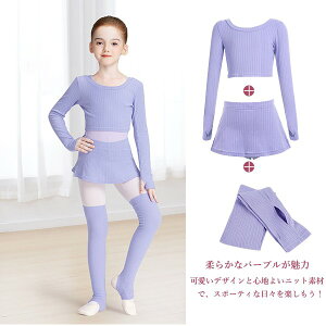 q oGp gbvX pc  J[fBK ㉺Zbg LbY bOEH[}[ oGpi ZbgAbv gbvX pc ̎q bX jtH[ oG{ߑ ̎q 