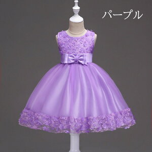 sAm\ hX w s[X ̎q t@Xi[ rbOJ[ { LbYhX V[ghX Ђ K[ qhX Ȃ m[X[u t t[K[ v