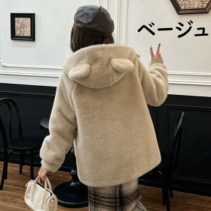 y3FWJzFt {AWPbg fB[X H~ AE^[ t[ht t@[R[g 킢 Â K[[ JWA S M L x[W zCg R[q[