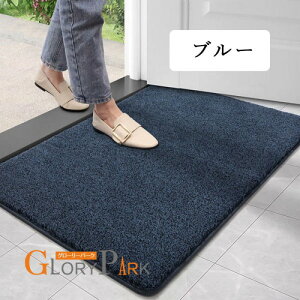 ���փ}�b�g ���O ���� �D���Ƃ� ����~�� �􂦂� ������� �V���v�� ���� ���� �h�A�}�b�g ��i ���킢�� �I�t�B�X �X�� ���H�X �V���� ja002ldldm7